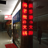 СĻ꣬۳Եĳ