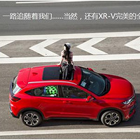 ������Ů��������XR-V���������Ƭ