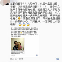 ���������СŮ��ϵҥ�� ������8Σ���˺�����