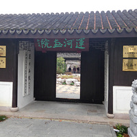 ���Ļ���----�䷫ͤ