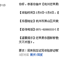 {19¥��ѻ}������ƻ����԰������