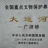 ���˺��ϵĹ���ţ����ݣ�