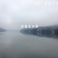 ���θ���ɽ��ͼ���������й� ͩ®��