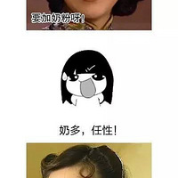 ���ڷ����ݹ���֮��Ц����棡�Է����룬Ц��(��ϧ���˵�)