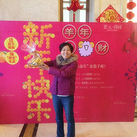 ����԰2.26�����Ƚ����´�������С�����ȯ��ȡ�У��������ޣ�