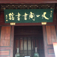 ������һ��