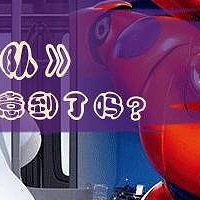 ½սӡЩʵע⵽