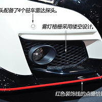 ����֮����Ŧ��ʷ�����ǰ������2015˼��Type R 7��50��