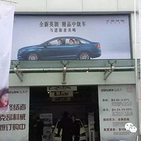 ����˵�� ����û˵�� ȫ��Ӣ������Ʒչ������ 