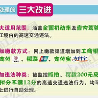 ����ȷ�� �㽭����Υ�¿�������� ÿ��һ�Σ�