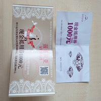 ��3.22�鲩�᡿���û�ɴ�տ�