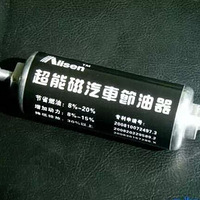 ��˾����û�㶮����6��ʡ���ֶβ���ȡ