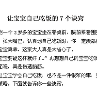 ���ñ��������Լ��Է���7�����ϡ�