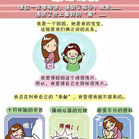 ���ұ��ֱ��ų�Ϊ�����·��... ����Ŀ��˶����(ת)