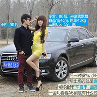 ʵ������֪ ���������׵ĳ�����