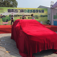 ���������ٲ��³������ᣬ�ߡ��ƽ𶯿�ʮ���˴����顱�����ֳ� 