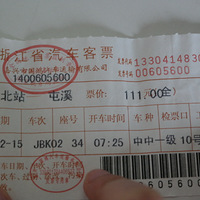 ��塢��ɽ���׸��Լ���20����������