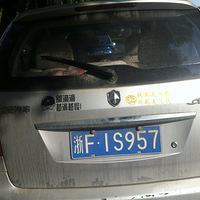 ����ͷ���ϡ�+�����ں�ͷ