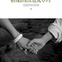 ����80�����Ƭ������ȫ���������ˣ�