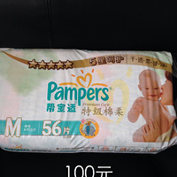 ת���ðװ�����׷ۡ�Ddrops�����