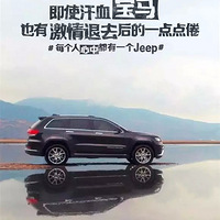 һ��ɽ�������ĳ��̹���ƴ��