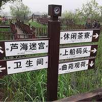 ��������侺����ٲ�԰������