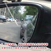 ͣ�����߲�����̥�ļ��� ����ؿ�