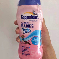 ����ĸӤת��