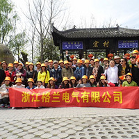 ����������ɽ2����Բ������