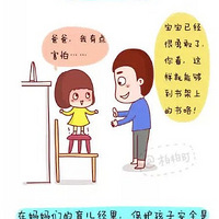 �ְִ��޵�9��ô����о����а�