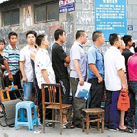 2015���׶�԰����ʵ��ת��,��˵�����Ϳ�ʼ�ŶӺÿ���