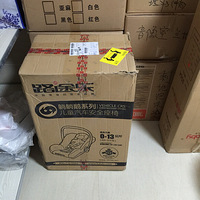 ȫ��·;��Ӥ������������400����200