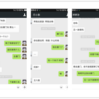 ������ҹ�����������ӵ�����