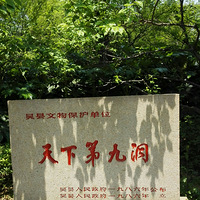 ���µھŶ���