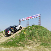 ����˹��³ԽҰԽ�����Լ�����Ӫ�Բ����Ļ