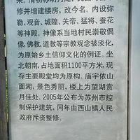 ������Ŵ塪��������Ժ