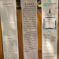 ̫����ɽ������ʯ����