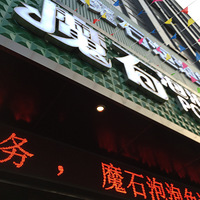 硿+Գħʯ