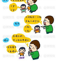 ������С����ô�̣���