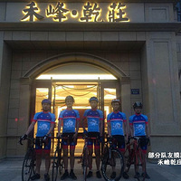 2015.05.01 ����-����-����243KM�Ŷ�����