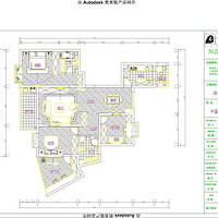 2015������һ����ŷ�˼��Σ��Ѿ��깤��������