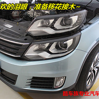 ���ᳵ������������2013��;����������;��ԭװ���е�+����6͸��