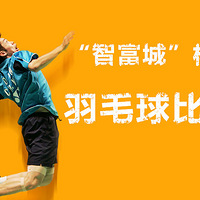Ǹǡ2015еʮ조Эë