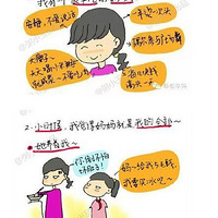 ����һ��ƽ��������   ��via ��С�� 