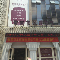 硿+羱Ħ