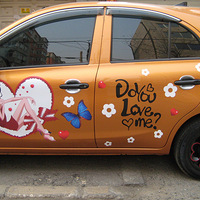 ��Ȥ�����ĳ���  