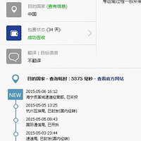 ɹɹ�ҵĺ�����ʪ�ͱ�������������ǰ�ȫ����Ŷ