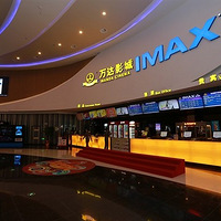 219¥ѿIMAX 3D棡Ӱţʼļ