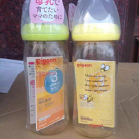 ת��һЩ�ձ��ɹ���ĸӤ��Ʒ ��ƾ֤Ŷ �����ܶ�Ŷ 