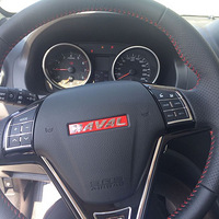 ����С��-H6